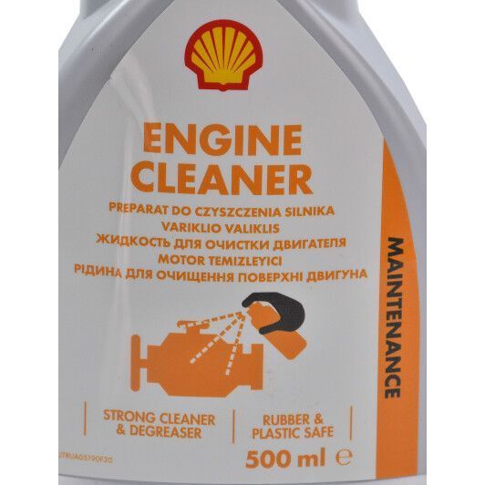 Shell Engine Cleaner спрей, 500 мл (AT62I) очищувач двигуна фото