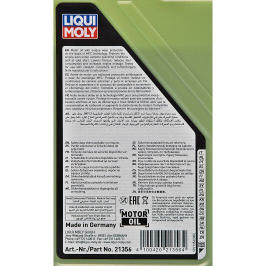 Liqui Moly Molygen New Generation 0W-20 1 л, (21356) моторное масло фото