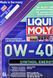 Liqui Moly Synthoil Energy 0W-40 5 л, (1923) моторна олива 1923 фото 2