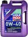 Liqui Moly Synthoil Energy 0W-40 5 л, (1923) моторна олива 1923 фото 1