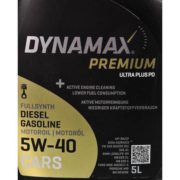 Dynamax Premium Ultra Plus PD 5W-40, 5 л (501600) моторное масло фото
