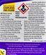Wynns Diesel Particulate Filter Cleaner, 325 мл (28263) присадка 28263 фото 3