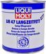 Liqui Moly LM 47 + MoS2, 1 л (3530) мастило для ШРУС 3530 фото 1