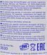Liqui Moly LM 47 + MoS2, 1 л (3530) мастило для ШРУС 3530 фото 3