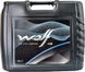Wolf GuardTech GL-4 80W-90, 20 л (8301452) трансмісійна олива 8301452 фото 1
