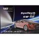 Vatoil SynTech LL-X 5W-50 4 л, (50398) моторна олива 50398 фото 3