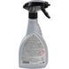Shell Engine Cleaner спрей, 500 мл (AT62I) очищувач двигуна AT62I фото 3
