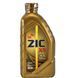 ZIC X9 LS 5W-30 1 л, (132608) моторное масло 132608 фото 1