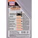 Liqui Moly Top Tec 4200 5W-30 1 л, (7660) моторное масло 7660 фото 3
