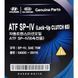 Hyundai ATF SP-IV (Lock-Up CLUTCH 6S) синтетическое трансмиссионное масло 0450000115 фото 2
