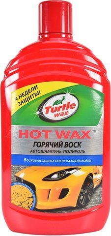 Turtle Wax Hot Wax с воском, 500 мл (T6514) автошампунь-полироль фото