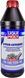 Liqui Moly TDL GL-4 GL-5 MT-1 75W-90, 1 л (3945) напівсинтетична трансмісійна олива 3945 фото 1