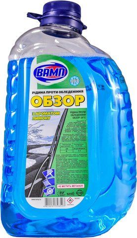 Омивач VAMP зимовий -20&deg;С лимон 4 л фото