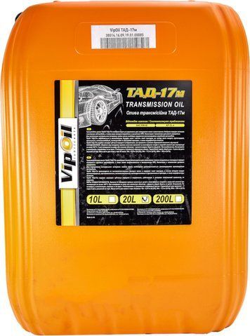 VIPOIL ТАД-17м GL-4 80W-90, 20 л (162864) трансмиссионное масло фото