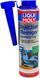 Liqui Moly Injection Reiniger Effectiv, 300 мл (7555) присадка 7555 фото 1