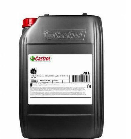 Castrol Transmax Universal LL 80W-90, 20 л (15DD06) полусинтетическое трансмиссионное масло фото