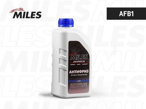 AFB1 MILES Антифриз фото
