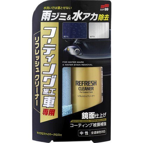 Очисник SOFT99 Refresh Cleaner for Coated Cars 00251 180 мл фото