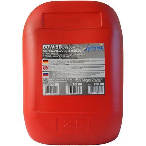 Alpine High Performance Gear Oil GL-4 80W-90, 20 л (0100683) напівсинтетична трансмісійна олива фото