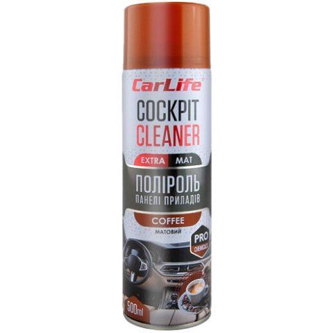 Полироль для салона Carlife Cockpit Cleaner Extra Mat кофе 500 мл CF526 фото