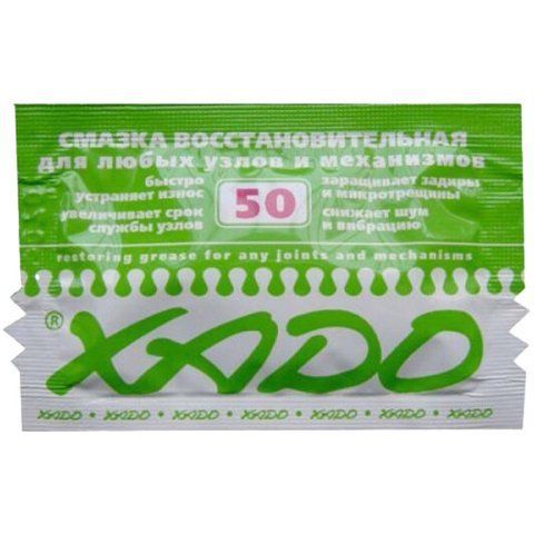 Відновлювальне літієве мастило Xado, 12 мл (XA30102) фото