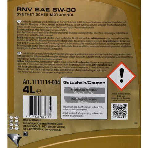Ravenol RNV 5W-30 4 л, (1111114004) моторное масло фото