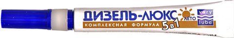 Xado Verylube Дизель-люкс Лето, 20 мл (XB40553) присадка фото