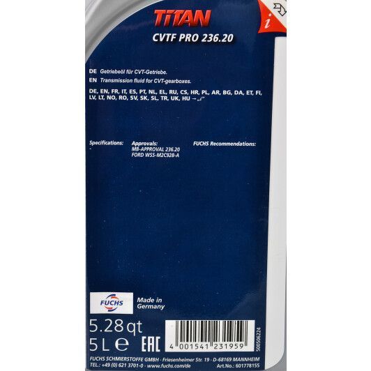 Fuchs Titan CVTF Pro 236.20, 5 л (601778155) синтетическое трансмиссионное масло фото