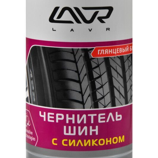Чернитель шин Lavr Glossy Shine LN1475 500 мл фото