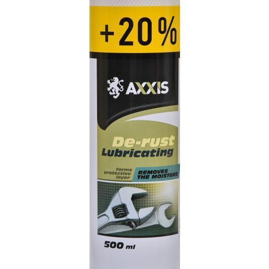 Мастило Axxis De-rust Lubricating рідкий ключ фото