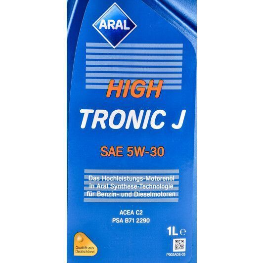 Aral High Tronic J 5W-30, 1 л (151CED) моторное масло фото