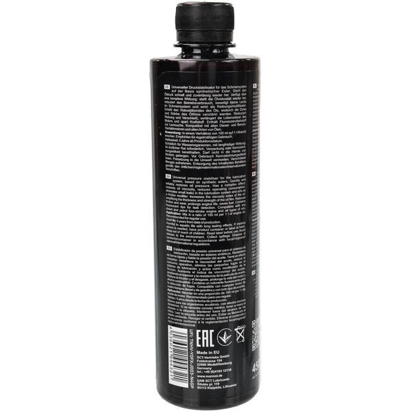 Mannol Motor Life Extender, 450 мл (MN9943-045) присадка фото