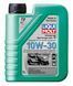 Liqui Moly Universal Oil for Garden Equipment 10W-30, 1 л (8037) моторное масло 4T 8037 фото 1