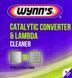 Wynns Catalytic Converter & Lambda Cleaner, 325 мл (24463) присадка 24463 фото 2