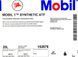 Mobil 1 Synthetic ATF, 20 л (152678) синтетична трансмісійна олива 152678 фото 2