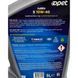 Opet Fulllife S 10W-40 5 л, (601439957) моторна олива 601439957 фото 2