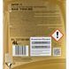Ravenol MTF-1 GL-4/5 75W-85, 4 л (1221102004) синтетична трансмісійна олива 1221102004 фото 3