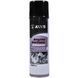 Axxis Engine Surface Cleaner аерозоль, 500 мл (VSB-097) очищувач двигуна VSB097 фото 1