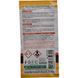 Очиститель Xado Verylube Insect Trace Remover XB40104 20 мл XB40104 фото 2