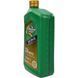 Quaker State Full Synthetic 0W-20, 0,95 л (550046176) моторное масло 550046176 фото 5
