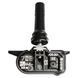 40700-5ZH0A NISSAN / INFINITI/Mercedes PMV-CA74 Датчик давления шин (TPMS) 407005ZH0A фото 6