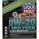 Liqui Moly Molygen New Generation 0W-20 4 л, (21357) моторное масло 21357 фото 2