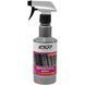 Чернитель шин Lavr Glossy Shine LN1475 500 мл LN1475 фото 1