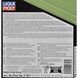 Liqui Moly Molygen New Generation 0W-20 4 л, (21357) моторное масло 21357 фото 3