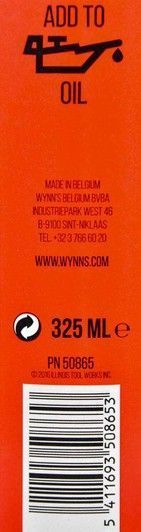 Wynns Stop Smoke присадка фото