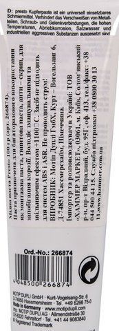 Presto Kupfer-Paste мідне мастило для гальмівних колодок, 100 мл (266874) фото