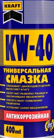 Мастило KRAFT, 400 мл (KF002) фото