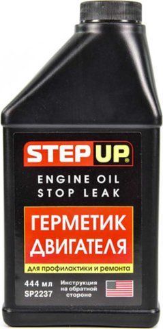 StepUp Engine Oil Stop Leak присадка фото