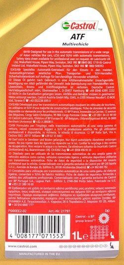 Castrol ATF Multivehicle, 1 л (154f33) синтетическое трансмиссионное масло фото