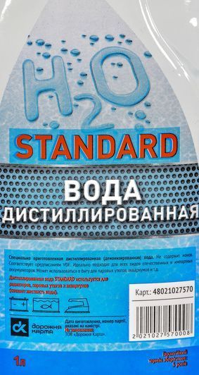 Дистиллированная вода Дорожная Карта Standard, 1 л фото